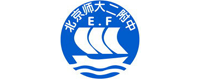 北京師大二附中